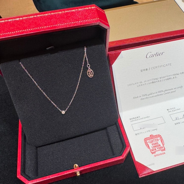  [Cartier] 까르띠에 다무르 목걸이 화이트골드 S 스몰 후기, 오사카 신사바이시점 구매
