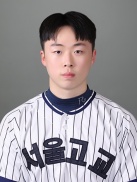 KBO <b>신인</b>드래프 1R 후보 선수 평가, <b>투수</b> 박준현 <b>양우진</b> 야수... 