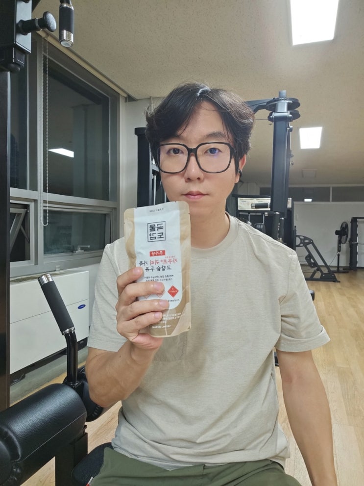  아침식사 대용이 가능한 카무트 효능을 꽉 채운 곡물도감 카무트 귀리가득두유 맛있게 먹는법