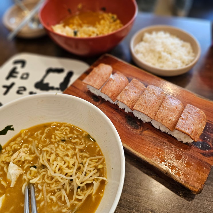  틈새라면 대학로점 라면 맛집 추천