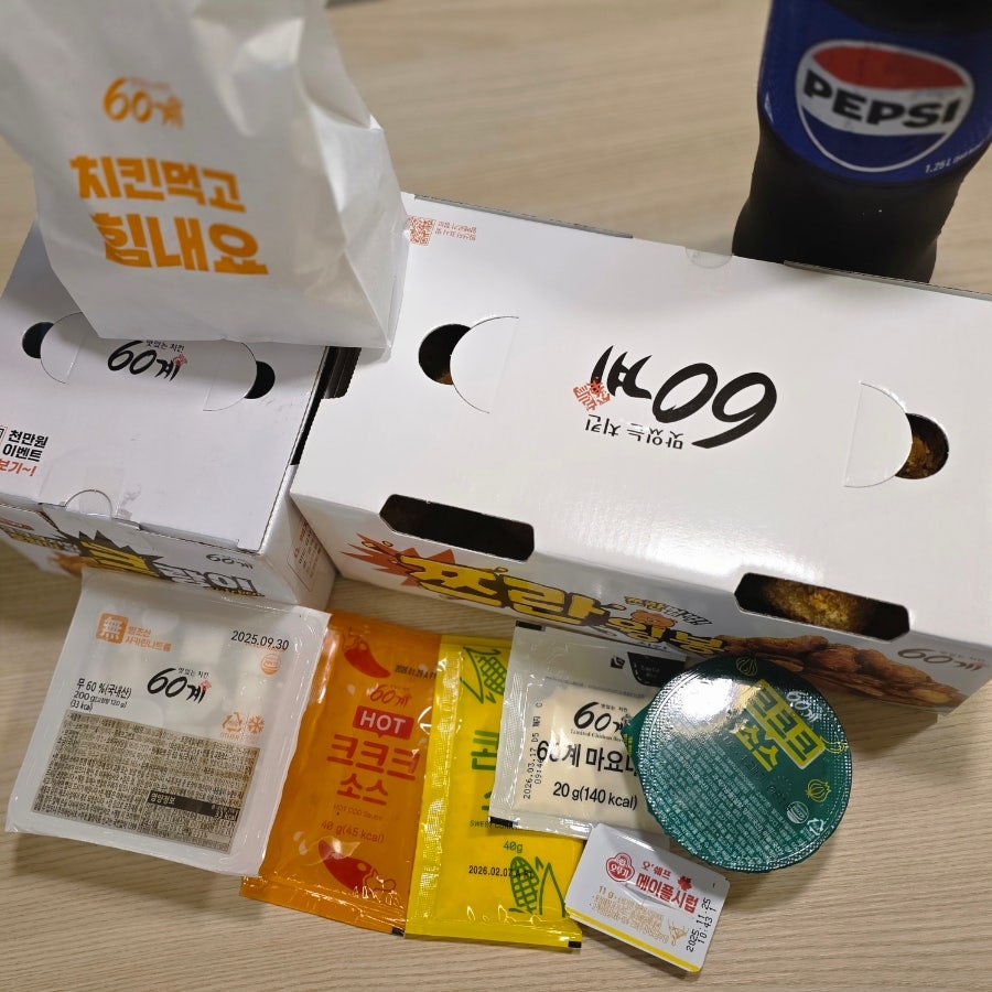 60계치킨 대구상인도원점 사진 3