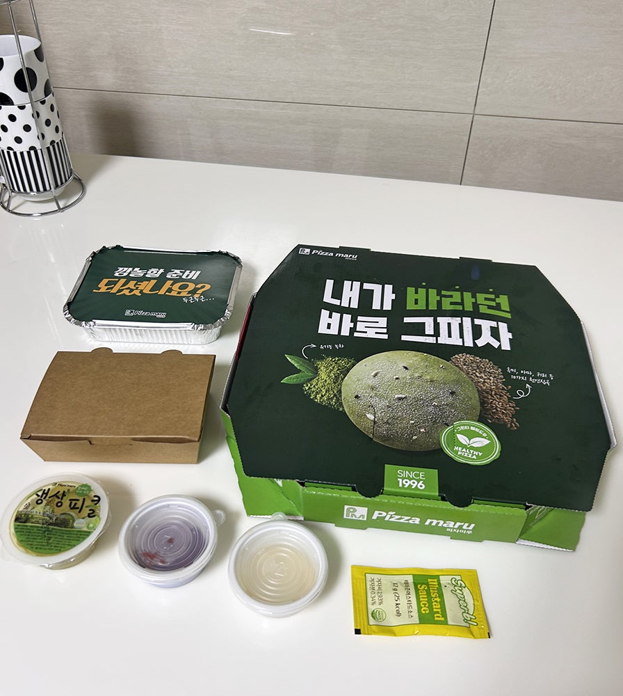 피자마루 주례점 사진 2