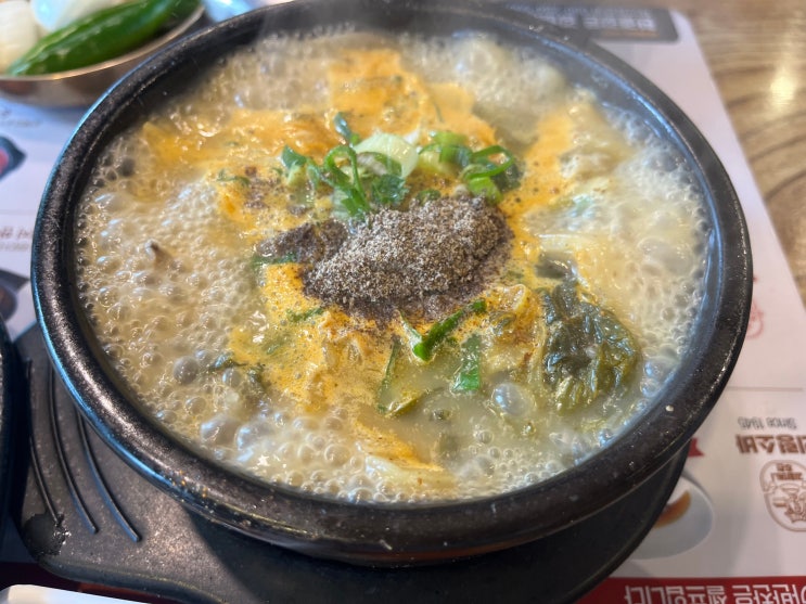  김할머니 의령소바 팔용본점 뜨끈한 우거지순대국밥과 직화 고추장불고기 덮밥