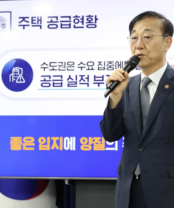  "서울은 돈 있는 사람만 사는 곳?" 9·7 부동산 대책에 터져 나온 분통 