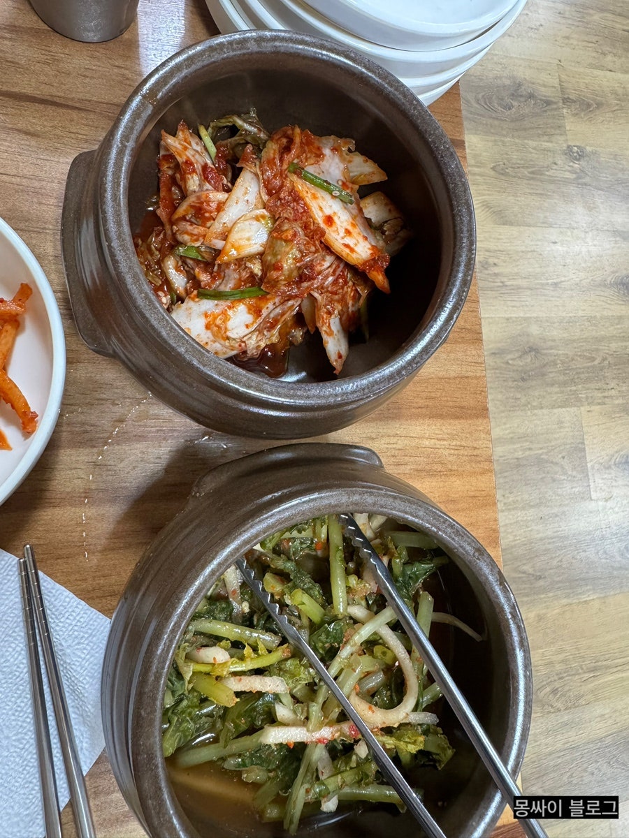 궁전해물칼국수 사진 6