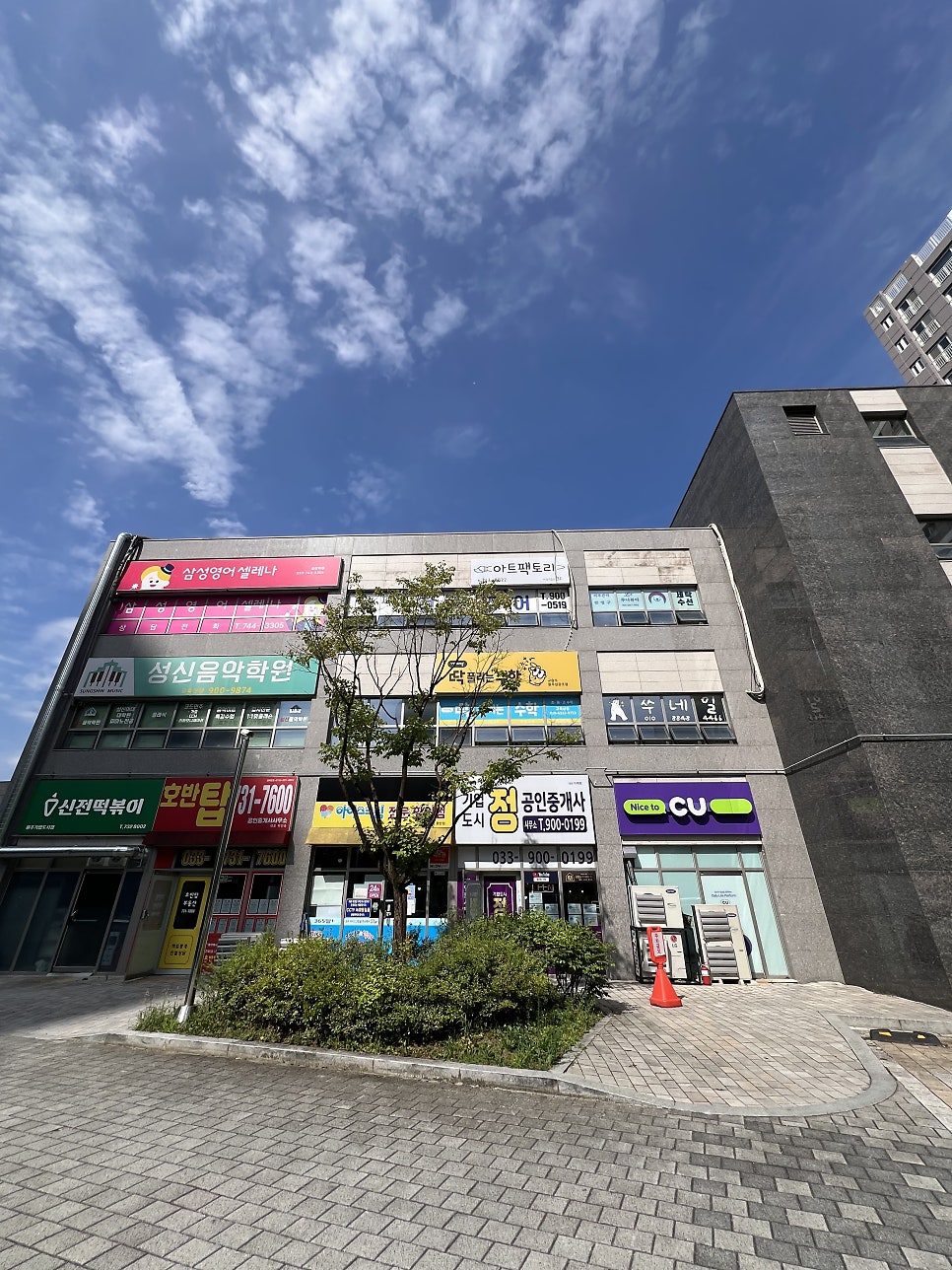 쭈네일 사진 2
