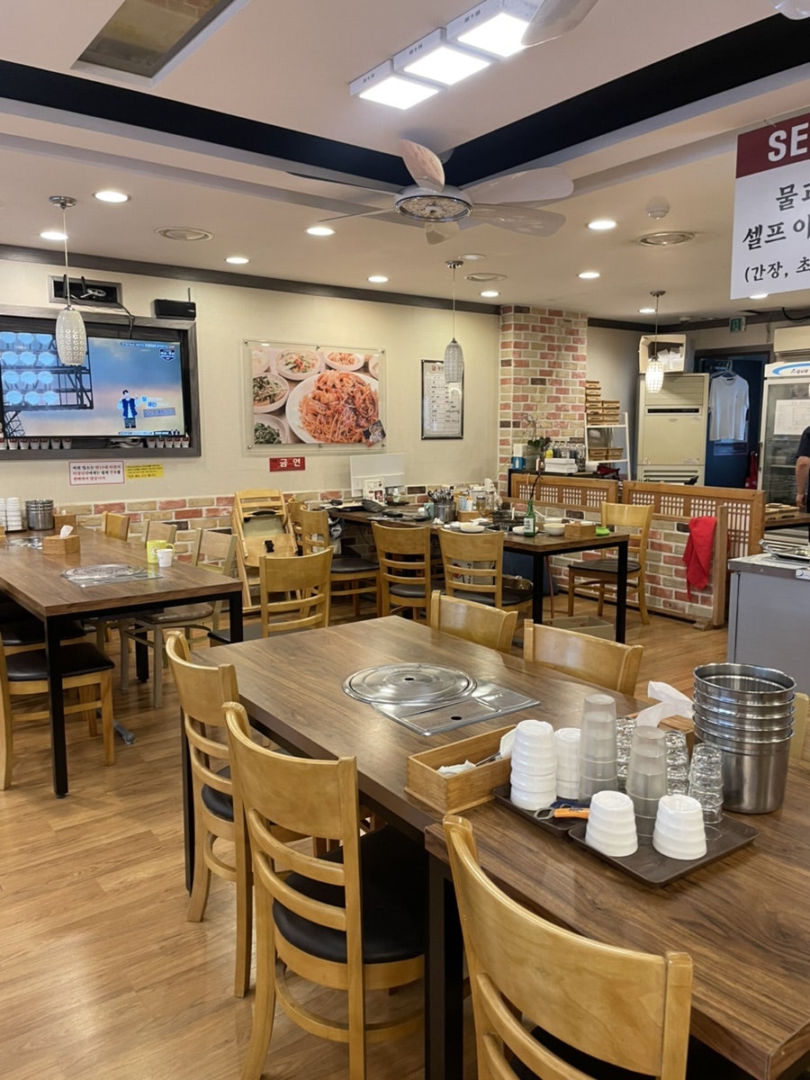 내담대구탕찜 사진 6