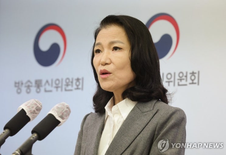 <b>이진숙</b> 방통위원장, "방통위 개편안은 나를 겨냥한 <b>축출법</b>... 