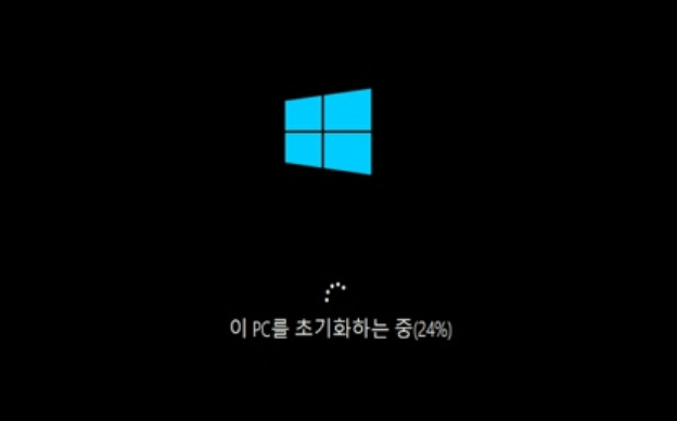 컴알못도 가능한, LG노트북 초기화 방법