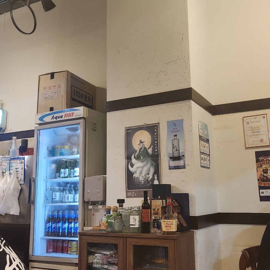 리리육회 사진 2