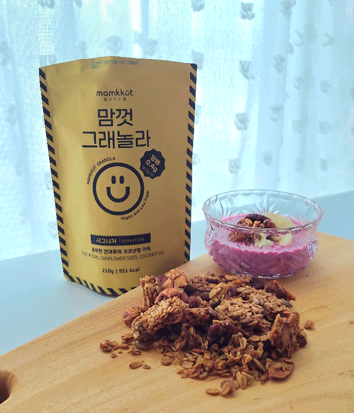  다이어트 그래놀라 추천 저당 비건 그래놀라 맘껏푸드랩