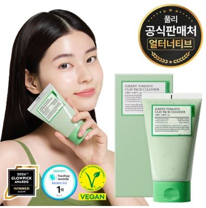   풀리 비건 그린 토마토 클레이 팩 클렌저 – 엄정화·잇지 유나의 선택!