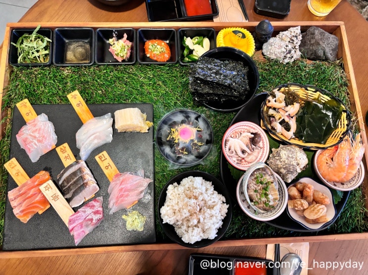  [사가정 맛집] 제주 여행 온 듯한 숙성회 맛집 해왁 후기!
