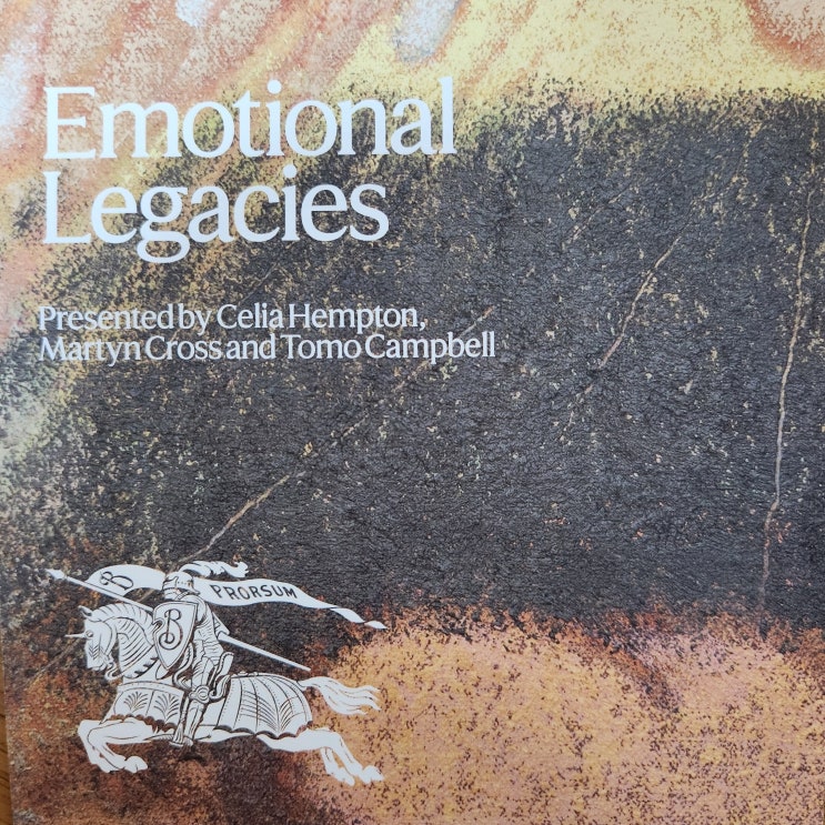  [전시] 버버리 아트 스페이스 '감정의 유산' Emotional Legacies  예약방법 링크