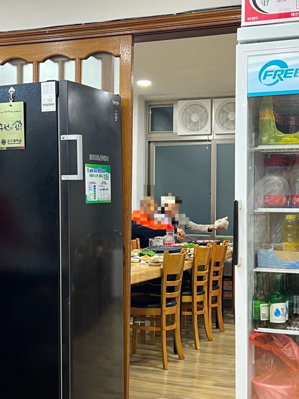 복영식당 사진 5