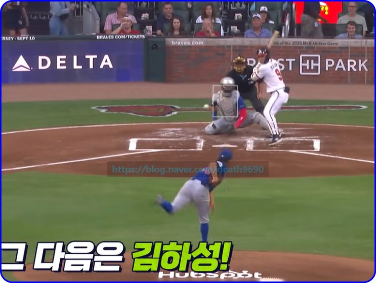 MLB 첫 4번 타자 출전! <b>김하성</b>, 이마나가 상대로 중전 <b>안타</b> 기록