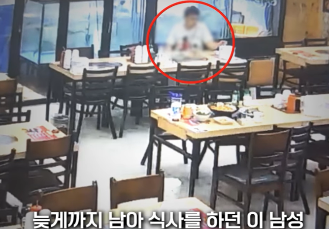  "식사하러 온 줄 알았더니…" 밥 먹으며 구조 살핀 뒤 금고 턴 남성, 결국 검거 
