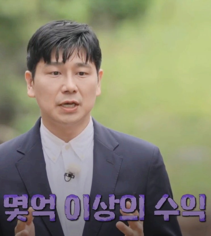  나는 솔로 SOLO 28기, 몰표남 등장! 고독정식 확정누구…첫 선택부터 초토화!