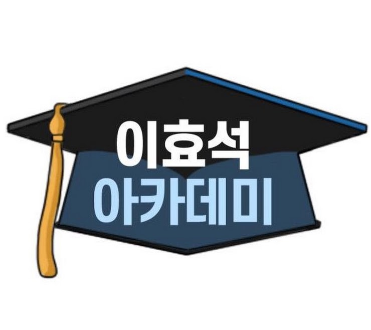 미국 기술주와 비트코인 투자자에게 추천하는 유튜브 채널: 이효석 아카데미