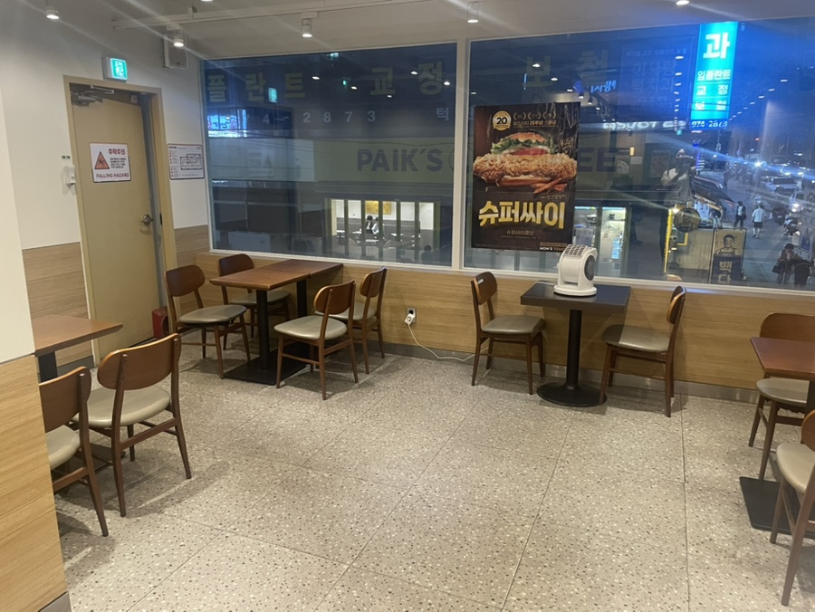 맘스터치 쌍문세라믹점 사진 5