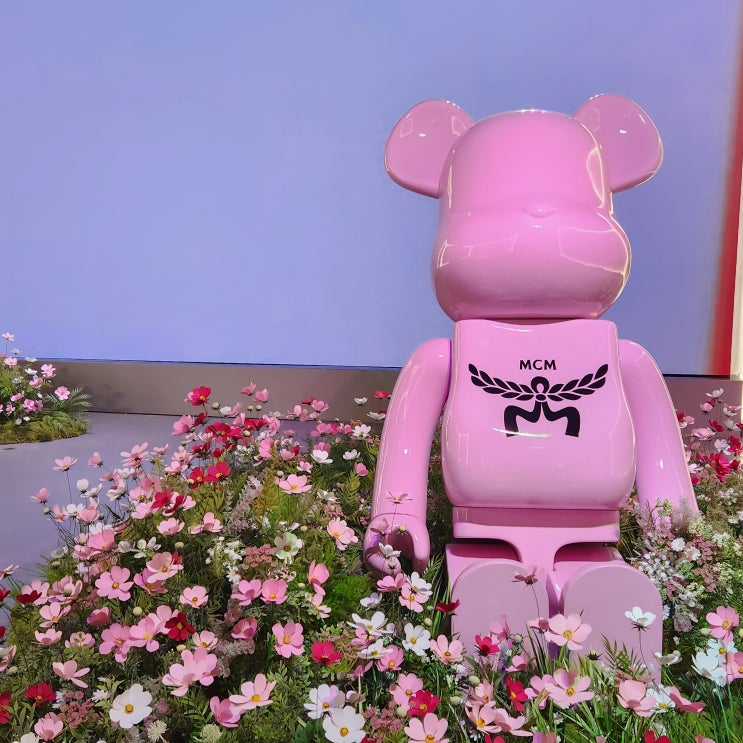  [전시] MCM HAUS Be@rbrick _ 청담 엠씨엠  베어브릭 무료전시 예약방법