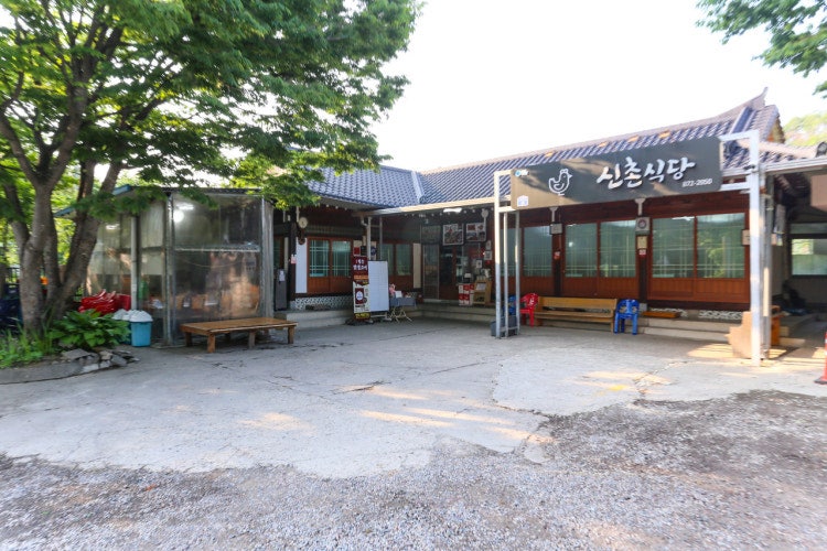 고향식당 사진 6