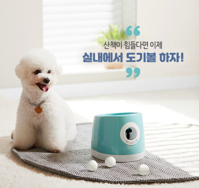   내새끼코리아 도기볼 – 강아지 공놀이 자동 장난감