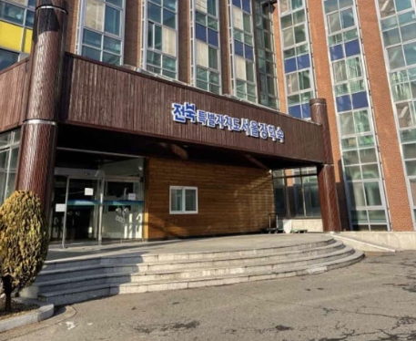  전과 5범 전직 도의원, 서울장학숙 원장 임명 논란 
