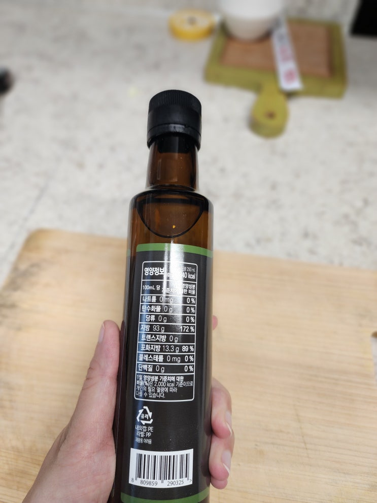  Royaltree 멕시코 최고급 HASS 아보카도오일 후기, 건강한 요리 비법?