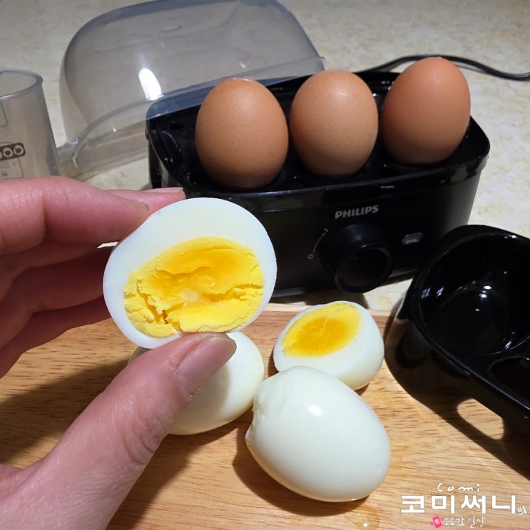  필립스 계란찜기/에그 쿠커 사용법 취향대로 간편하게 달걀 삶기