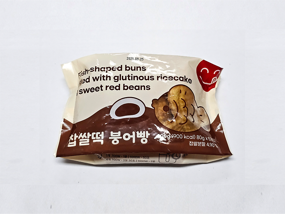 메고지고 김해휴앤락점 사진 1