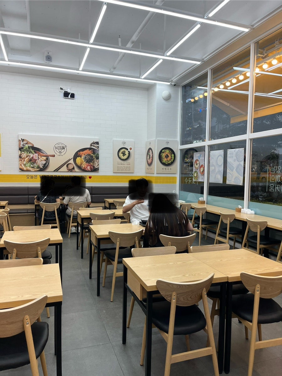 153구포국수 김해장유율하점 사진 4