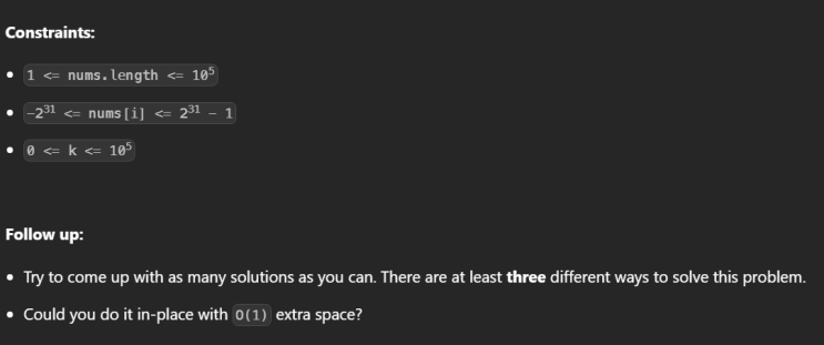  JAVA_LeetCode 189_Rotate Array