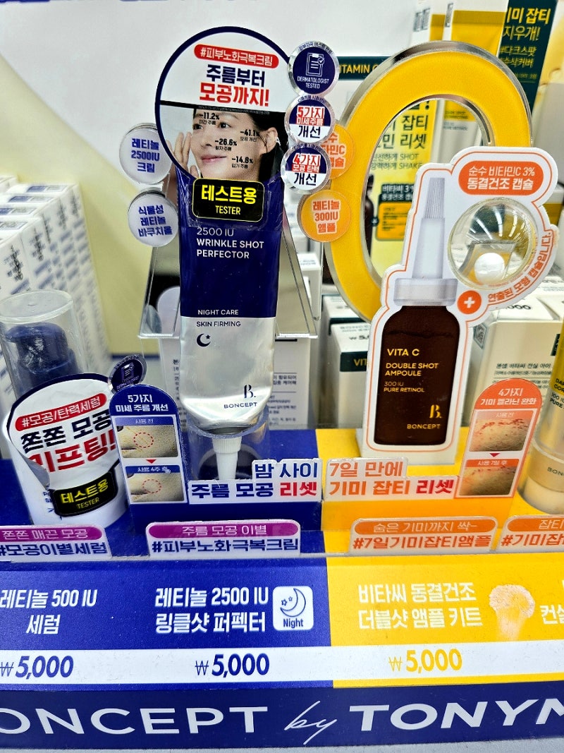 Operating Manual Fluent®, image size:800x1067