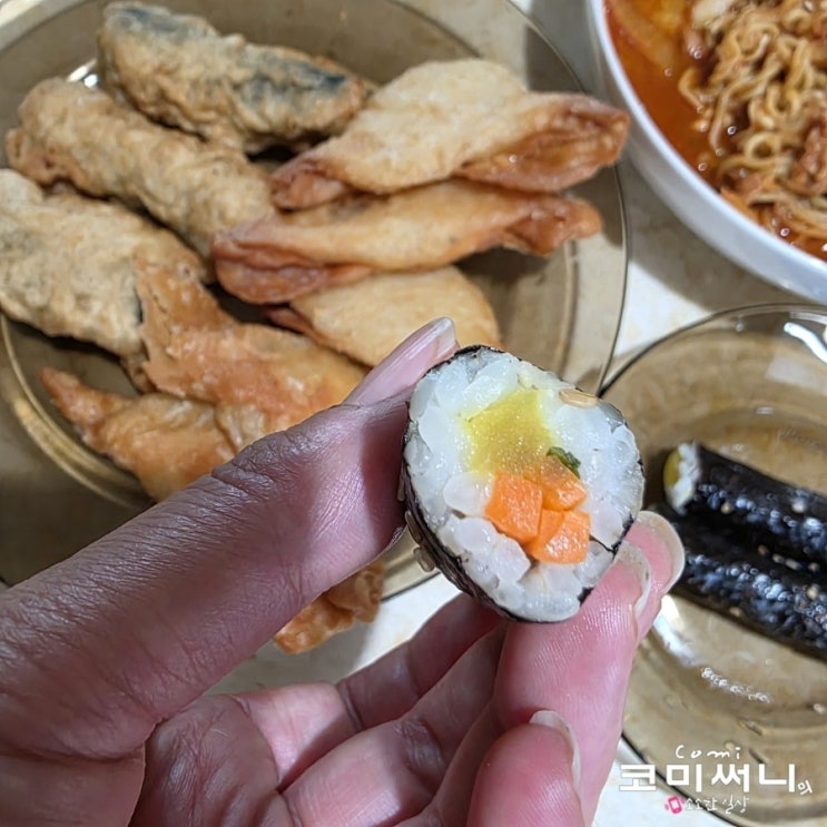  경동시장 수제튀김만두 짱구네야끼만두