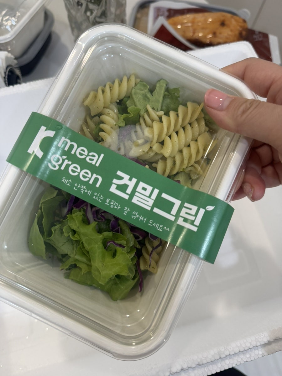 건밀그린 김포한강신도시점 사진 6
