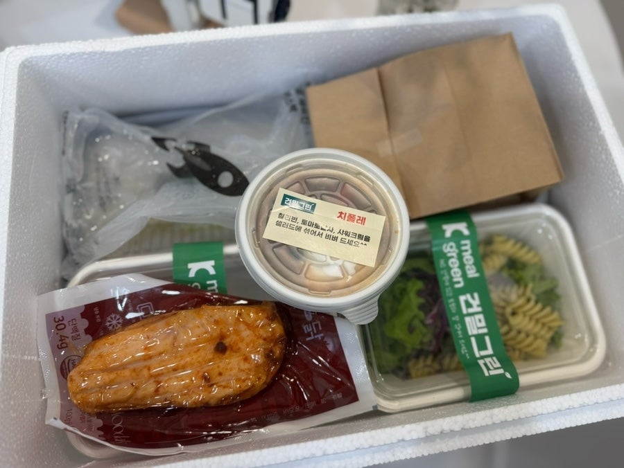 건밀그린 김포한강신도시점 사진 3