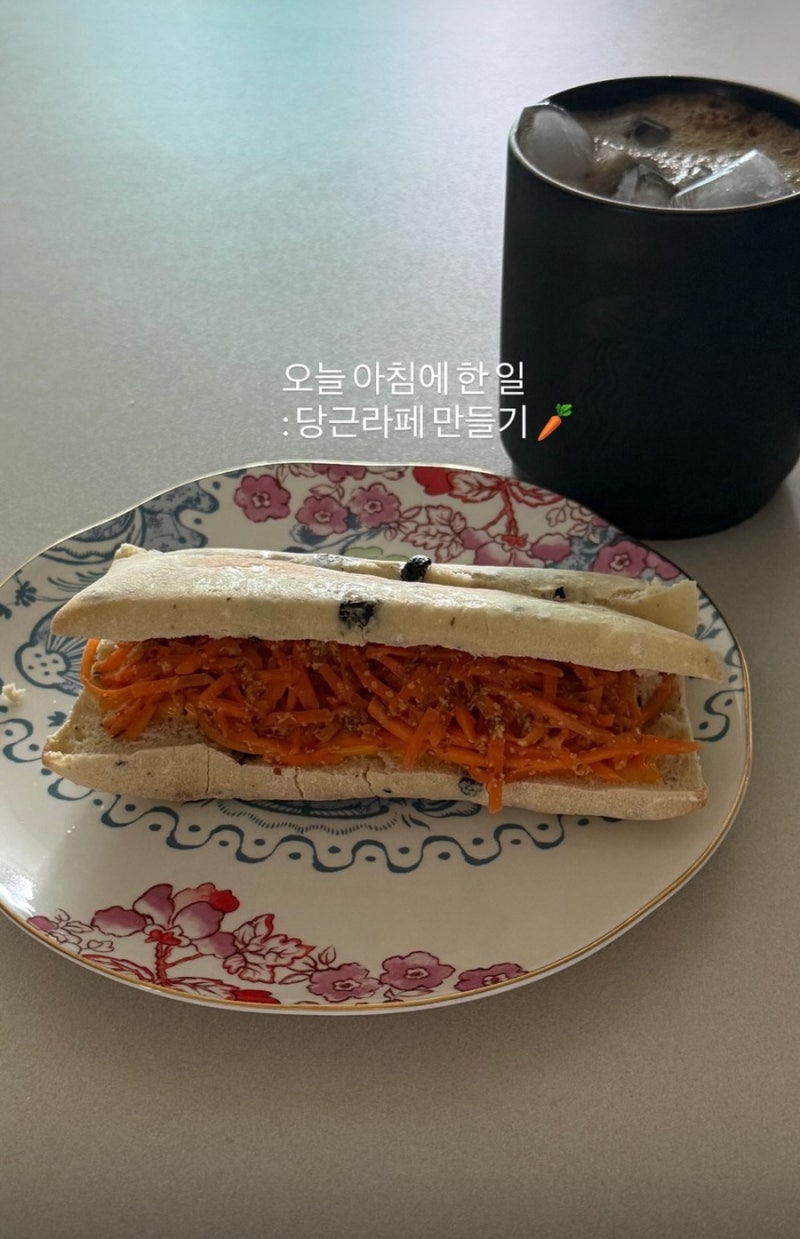 컬리 추천템 클로비스홀그레인머스타드 당근라페 샌드위치만들기