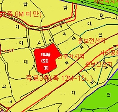 산내음 사진 3