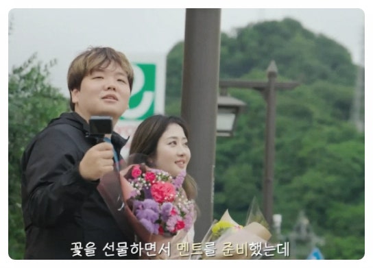 곽튜브 결혼 예비신부 아내 여자친구 와이프 얼굴 사진 나이 프로필 직업 공무원 나무위키 ....
