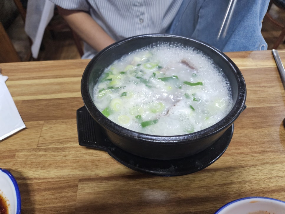 송보탕 사진 5