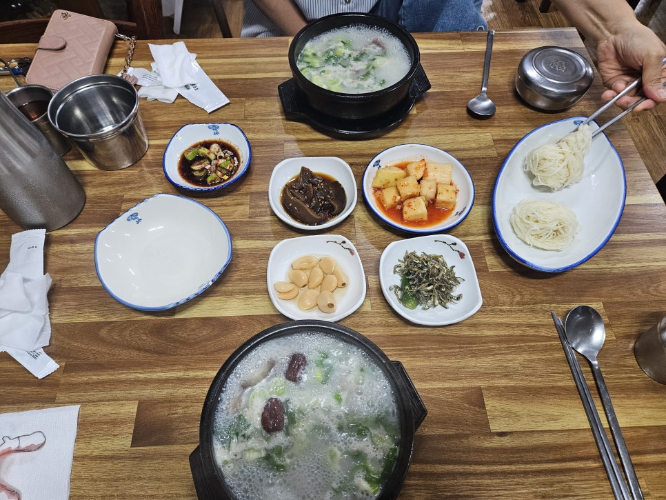 송보탕 사진 6