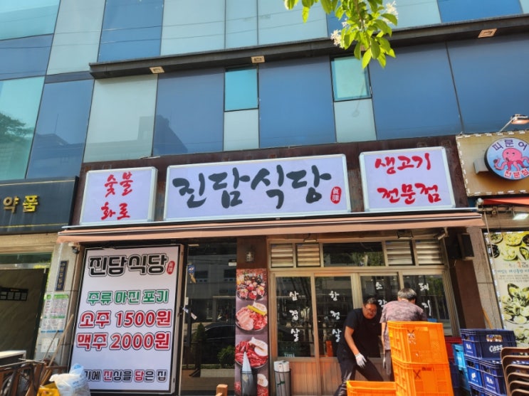  동대문구 접이식어닝천막 설치 관리 업체 6m 차양막 가격 확인하기