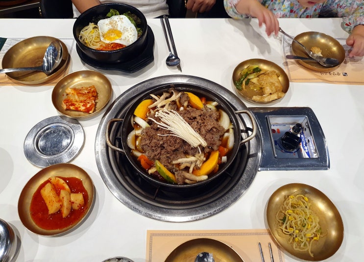  판교 소고기 판교 룸식당 본가광양불고기 대만족