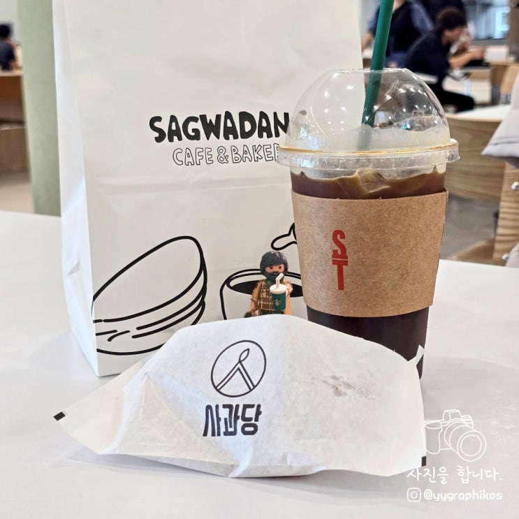 [충남 예산군 응봉면] 익산평택고속도로 휴게소 가볼만한곳 - 예산예당호 휴게소 & 사과당