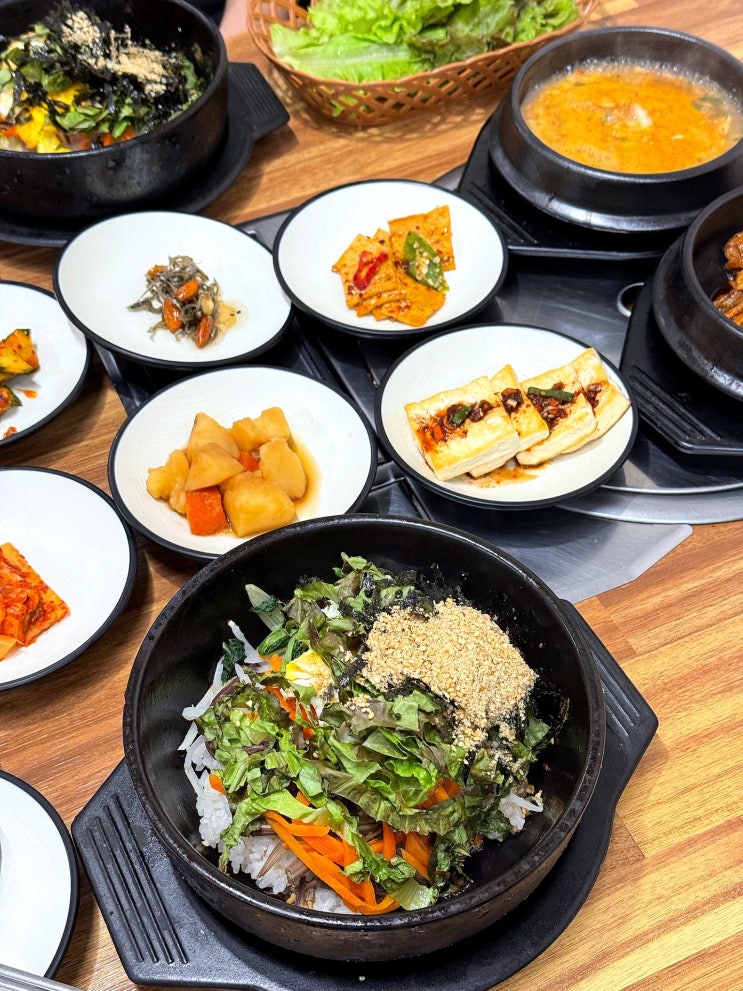  대구 동대구역 밥집 한식 점심 혼밥 맛집 가성비 최고 종가집