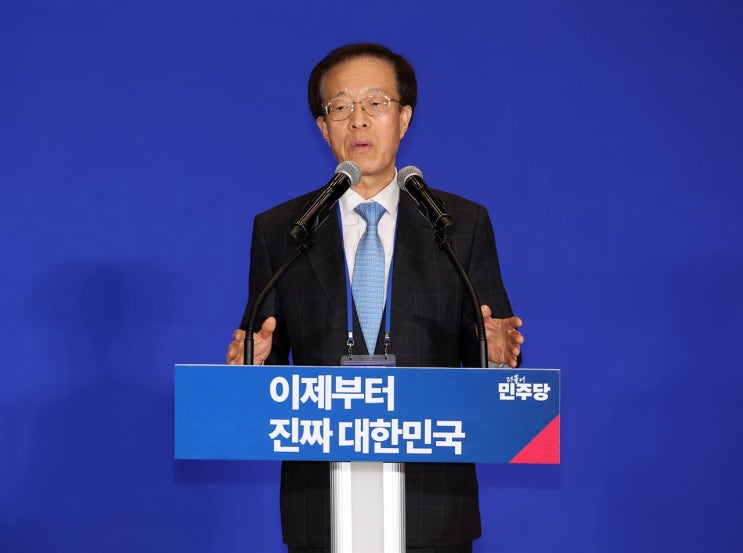 <b>이석연 국민통합</b>위원장 프로필 고향 학력 경력 하는 일 역할... 