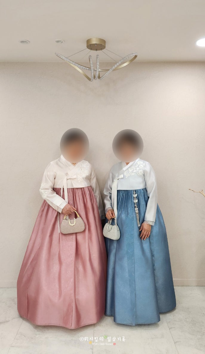  청담혼주한복대여 사락한복 견적 알려드려요