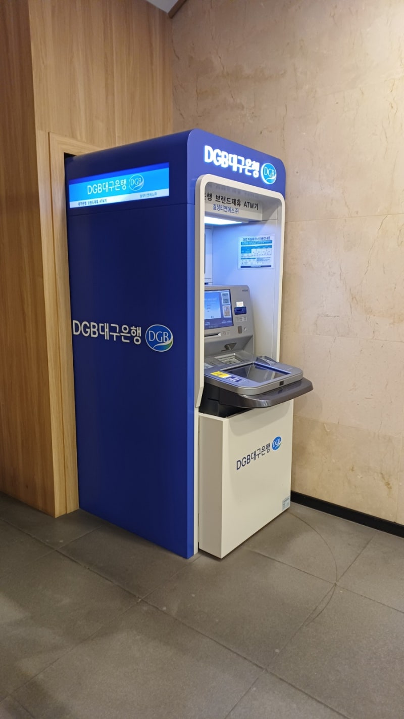 경주CC Sea코스에서 보낸 8월 여름 1부티 라운딩 후기 : 네이버 블로그