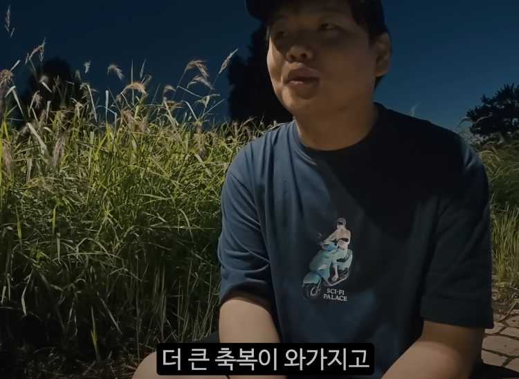 곽튜브 결혼 혼전임신 10월 확정 예비신부 나이 누굴까?